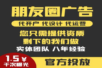 百度推广运营的秘密：如何转化潜在客户